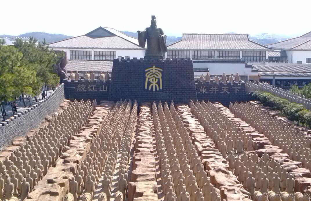 太湖五千年文博園兵馬俑：侵犯了誰的商標權