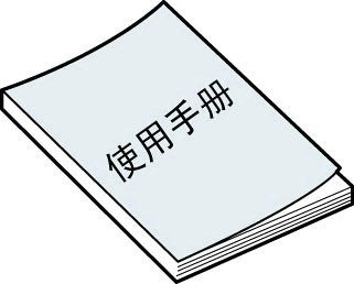 商標(biāo)使用不規(guī)范會有什么后果嗎？