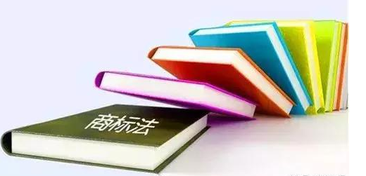 哪些在先權利可以阻礙商標注冊？