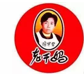 哪些在先權利可以阻礙商標注冊？
