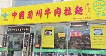 一周資訊：繼“北京”、“中國”商標之后，“國慶”也已成功注冊
