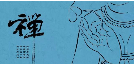 一周資訊：繼“北京”、“中國”商標之后，“國慶”也已成功注冊