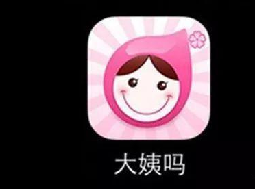 一周資訊：繼“北京”、“中國”商標之后，“國慶”也已成功注冊