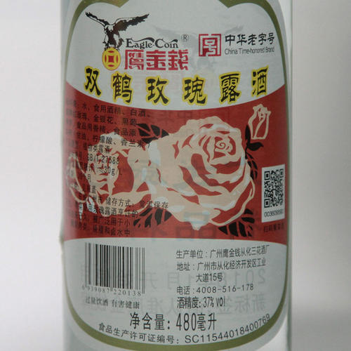 “老字號”頻頻被搶注，商標續展尤為重要！