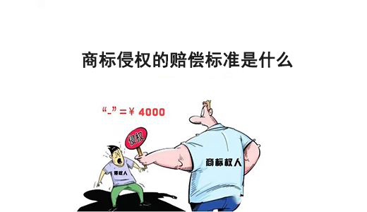 商標不僅僅是一個標志，它還凝聚了一個企業的文化