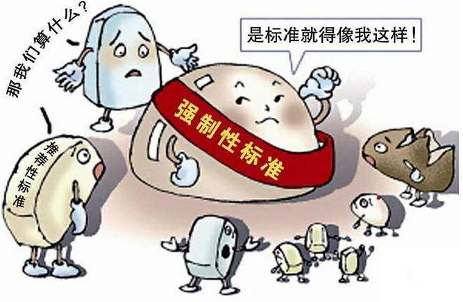 如何正確使用商標？避免不必要的錯誤！
