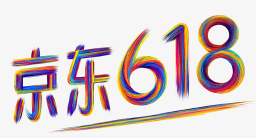 京東無償開放“618”商標，究竟是因為什么？