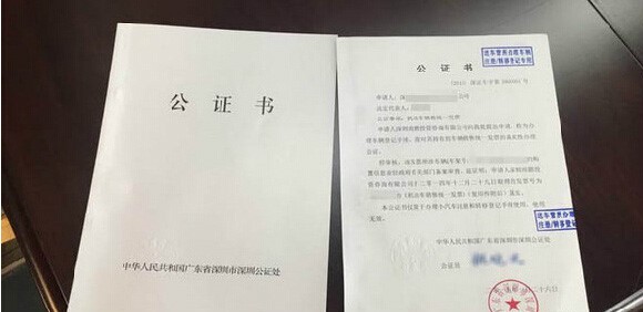如何將自己的頭像注冊成商標？