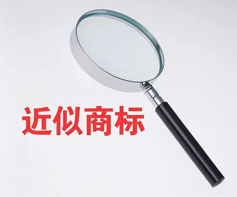 商標轉(zhuǎn)讓過程中，需要了解哪些點？