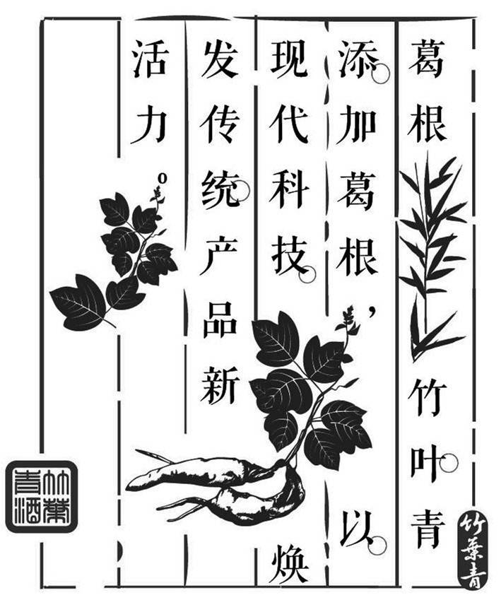 一個商標23個字，商標復雜化并不是什么好的提議！