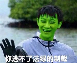 已經拿證的商標可以修改嗎？