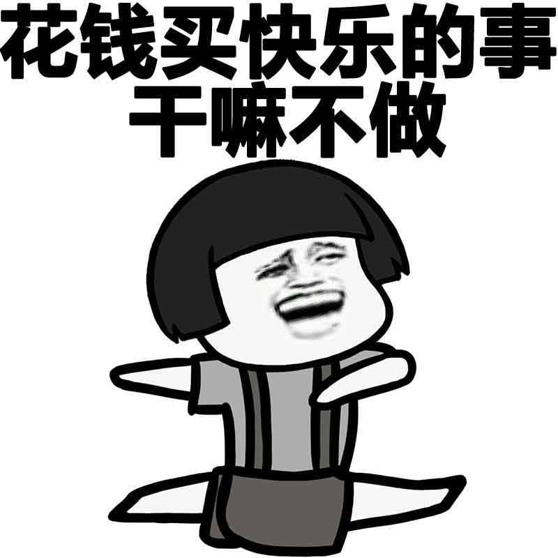 商標注冊，有些錢真心不能省 !