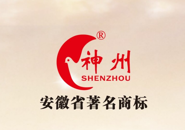 什么樣的商標才算好的商標呢？