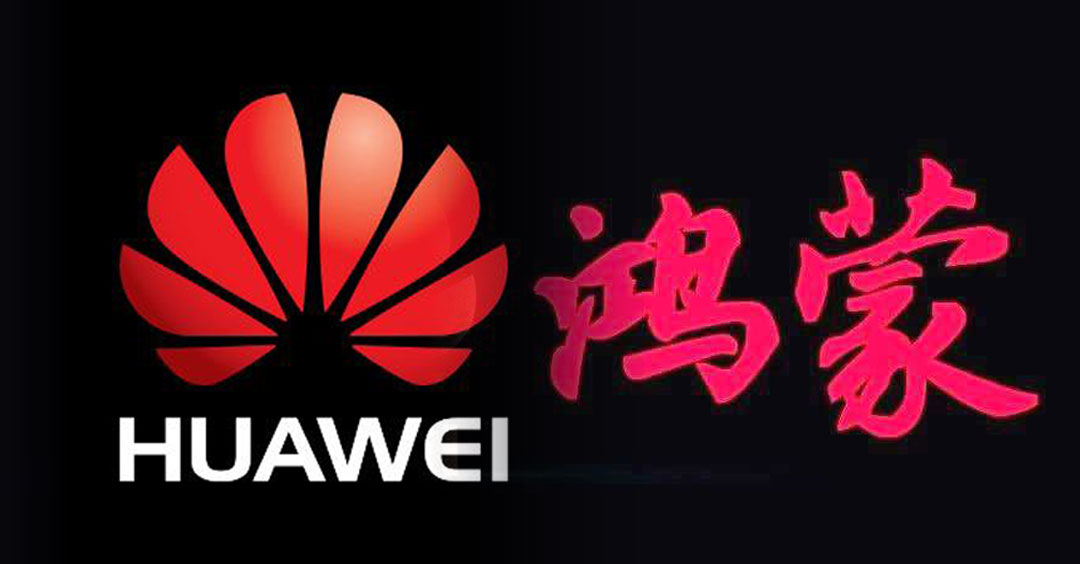 華為心血力作加注商標(biāo)：瞄準(zhǔn)了這項(xiàng)新領(lǐng)域？