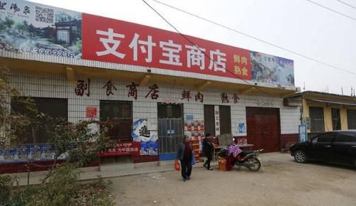與支付寶“同名”的大爺，曾經想狀告阿里巴巴侵權，現在怎樣了？