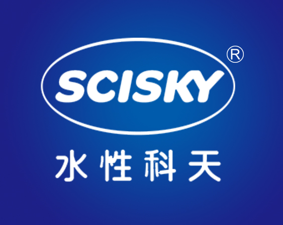 關于“水性科天SCISKY”商標駁回復審決定