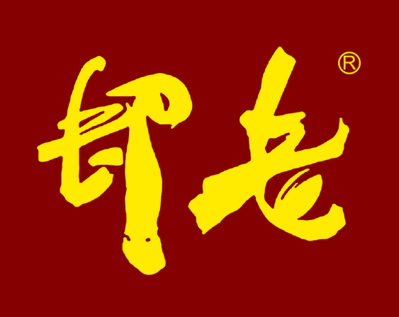關(guān)于“卻老”商標(biāo)不予注冊的決定