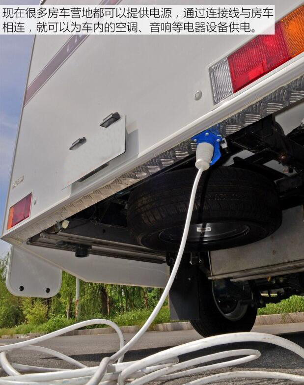 汽車(chē)之家測(cè)評(píng)C5