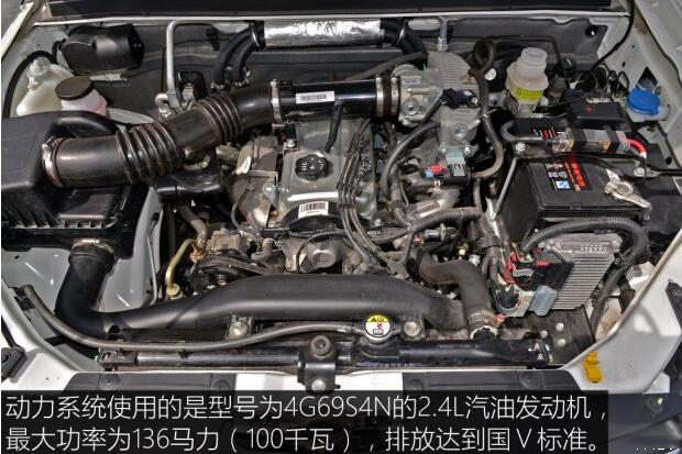 汽車(chē)之家測(cè)評(píng)C5