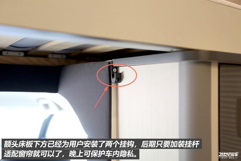 打響第二炮！搶先實拍體驗覽眾自由炮-B皮卡四驅房車