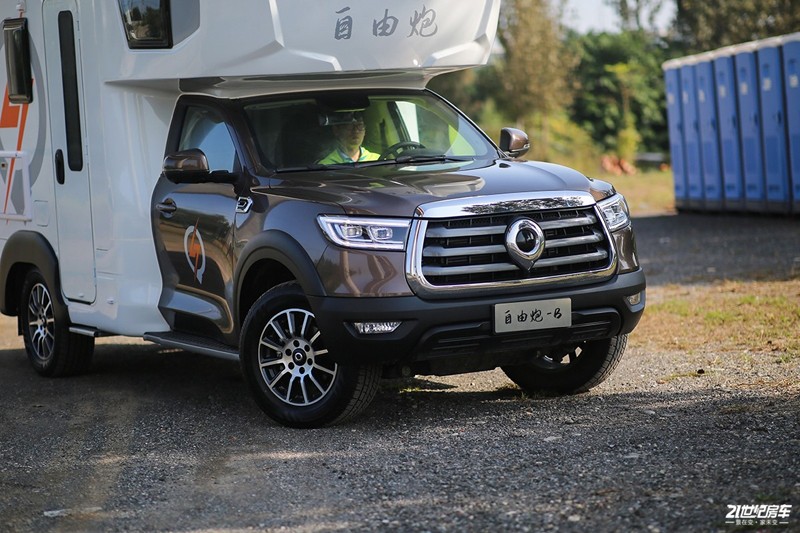 自由炮，用動力征服旅途