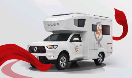 愛房車，愛自由，與年齡無關(guān)！